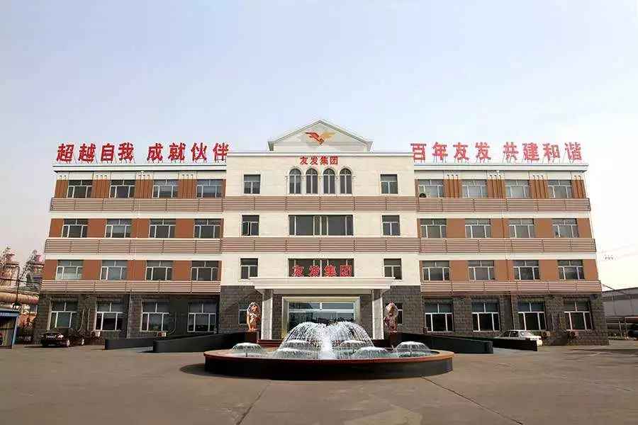 钢铁巨擘上市突围：李茂津领军友发集团冲击全球管业巅峰