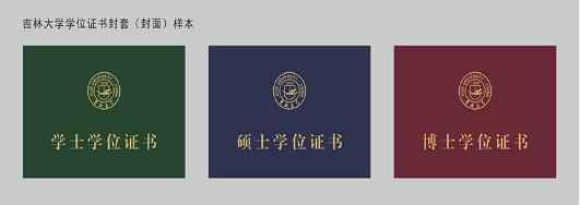 吉林热浸涂塑钢管价格