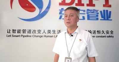 奥仁格管道:营销变革引领行业,热浸涂塑钢管价格与战略双赢 奥仁格管道:营销变革引领行业,热浸涂塑钢管价格与战略双赢