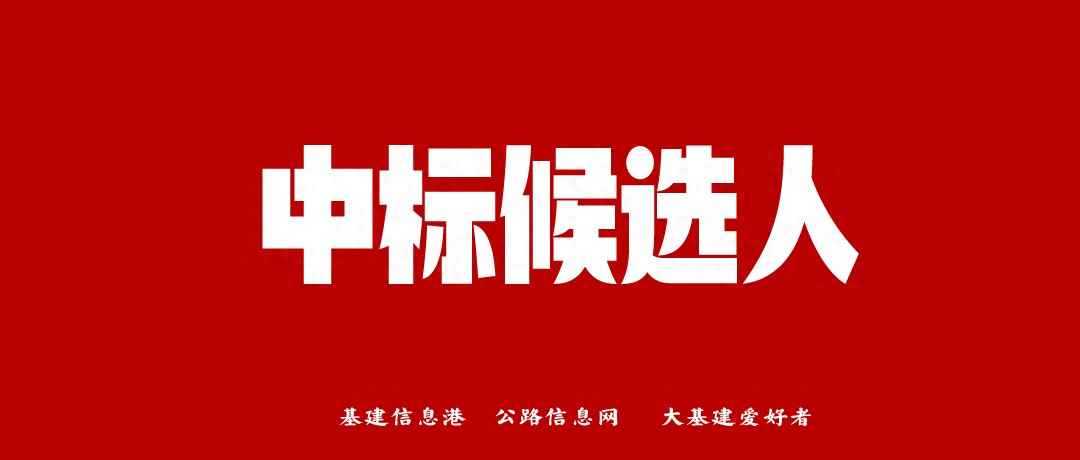 四川能源新动脉:攀枝花-凉山输气管道项目全面解析 四川能源新动脉:攀枝花-凉山输气管道项目全面解析