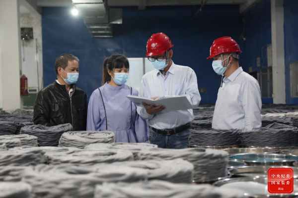 电力市场管控 监督护航电力供应 电力市场管控 监督护航电力供应