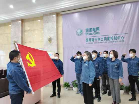 喀什160电力管:国网新疆电力十项惠企举措保障电力供应 喀什160电力管:国网新疆电力十项惠企举措保障电力供应