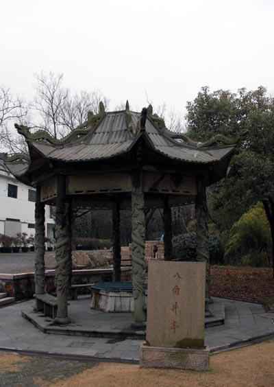 探索无锡古井：每一口井都是历史的活化石