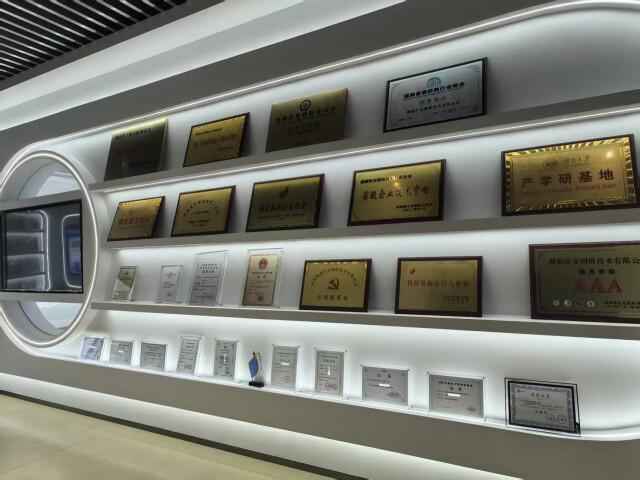 电力安全管控 筑牢电网安全“防火墙”