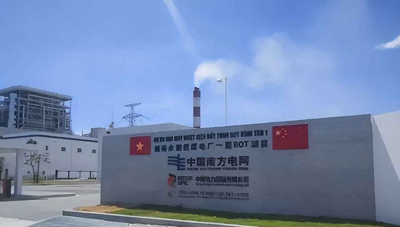 南海电力管价格：广西卖给越南电0.47元每度，比国内和越南当地都要低，中国吃亏吗？