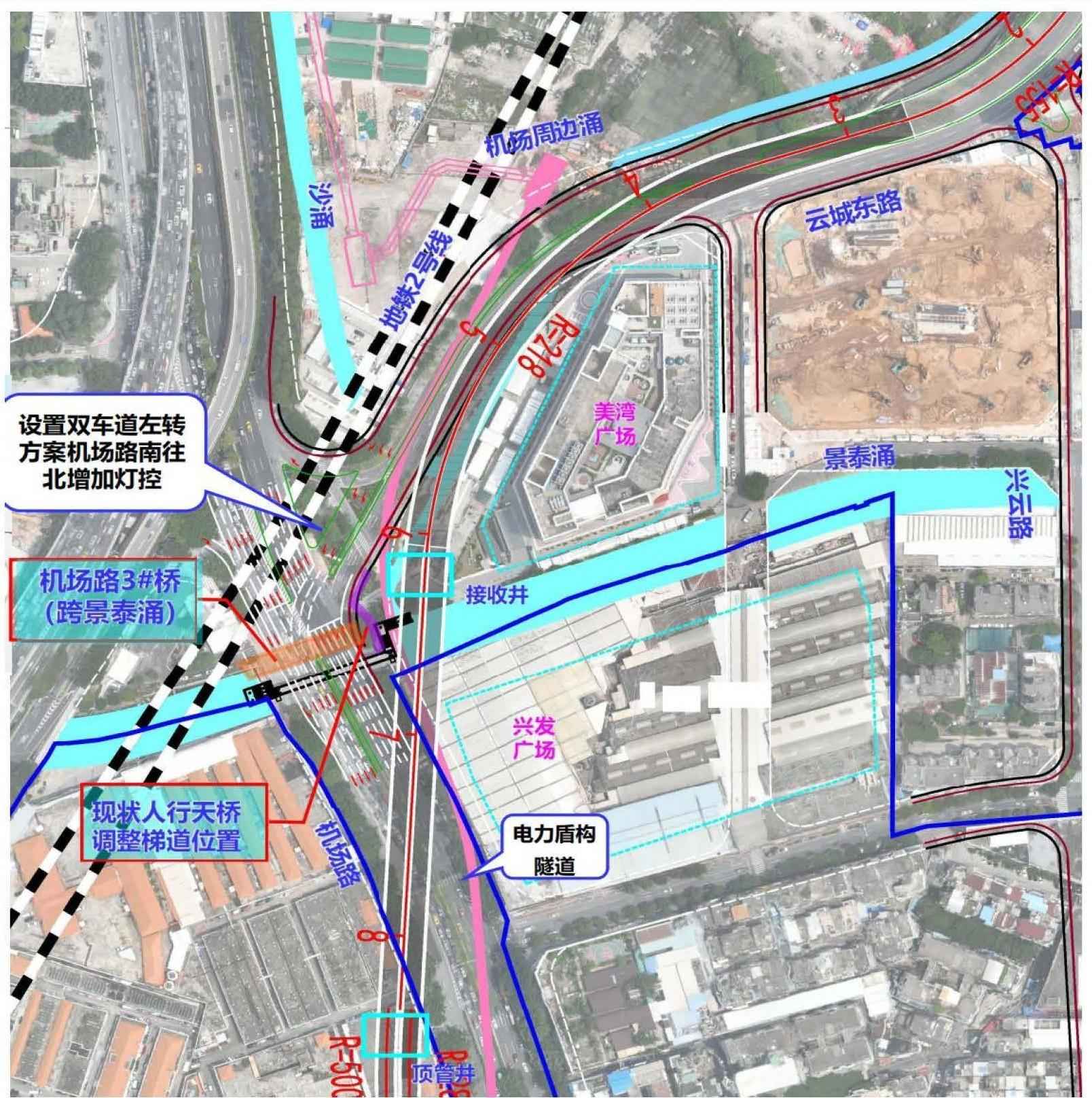 广州电力顶管报价揭秘:三元里抗英大道隧道工程全面启动 广州电力顶管报价揭秘:三元里抗英大道隧道工程全面启动